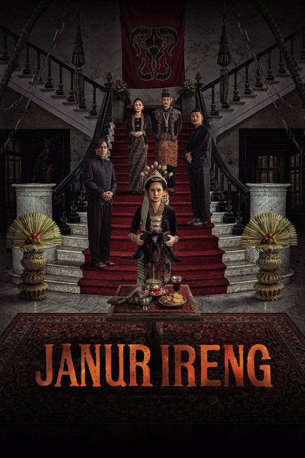 黑暗祭祀：女巫诅咒前传Janur Ireng: Sewu Dino the Prequel (2025)