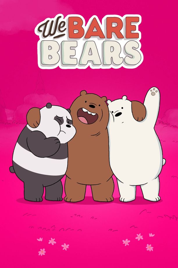 咱们裸熊We Bare Bears (2015)