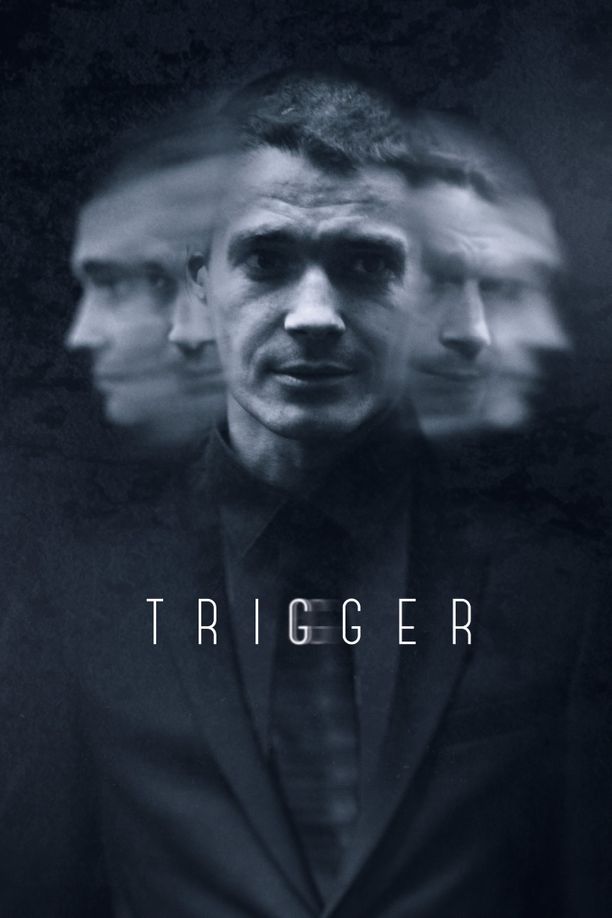 TriggerТриггер (2020)