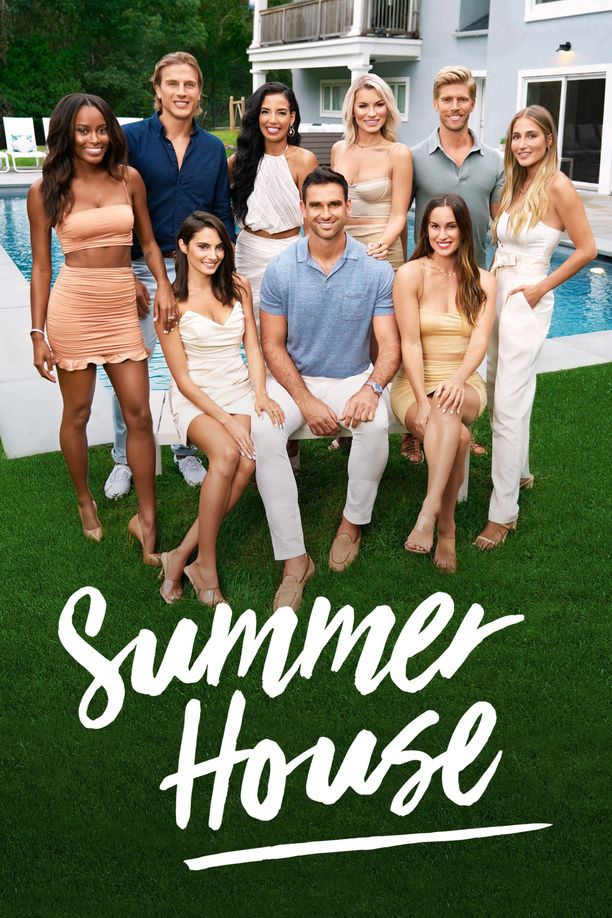 夏日之屋Summer House (2017)