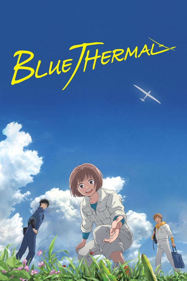 Blue Thermal -青凪大学体育会航空部-ブルーサーマル (2022)
