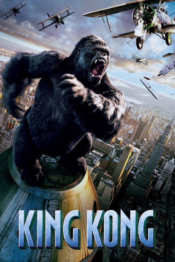 金刚King Kong (2005)