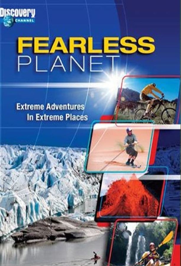 无畏行星Fearless Planet (2007)