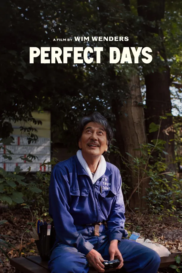 完美的日子PERFECT DAYS (2023)