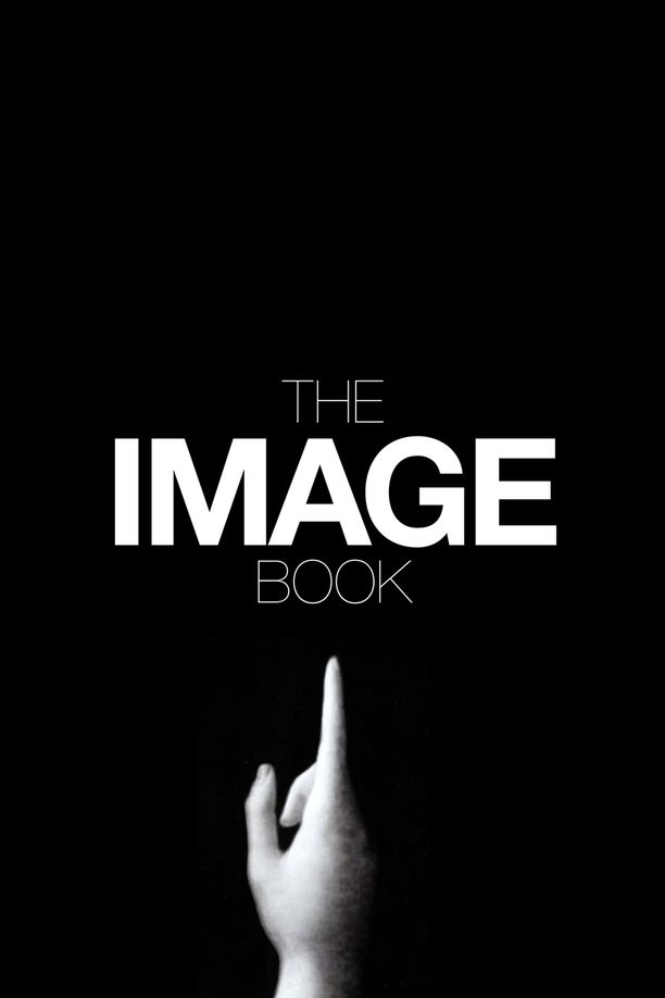 影像之书Le Livre d'image (2018)