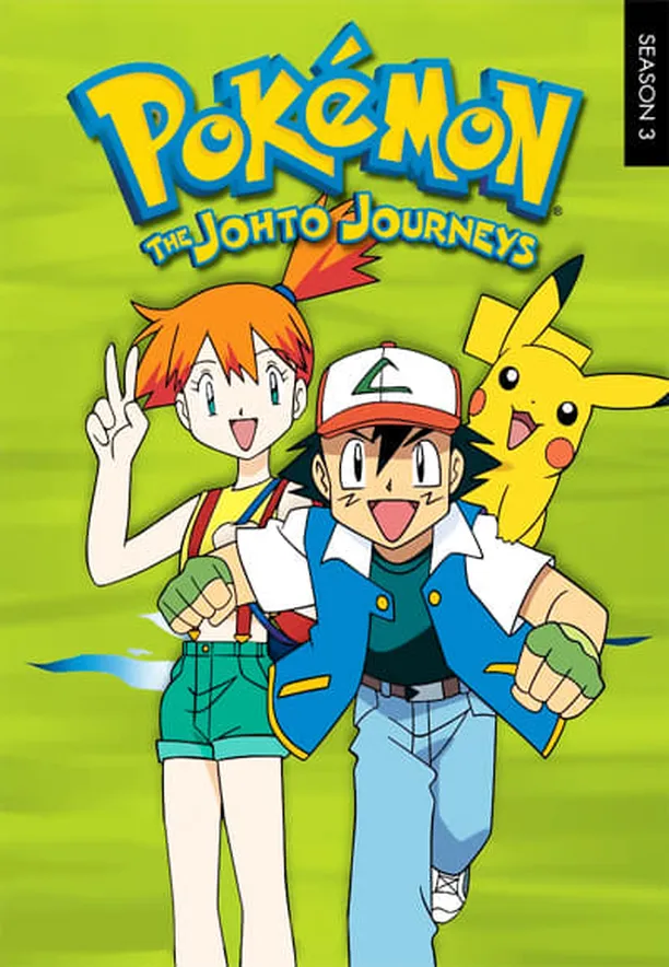 宝可梦系列    第⁨三⁩季
    ポケットモンスター (1999)