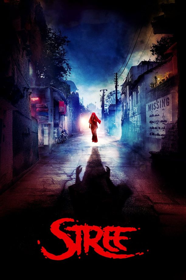 女鬼स्त्री (2018)