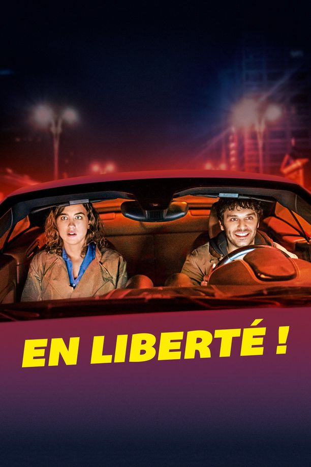自由了！En liberté ! (2018)