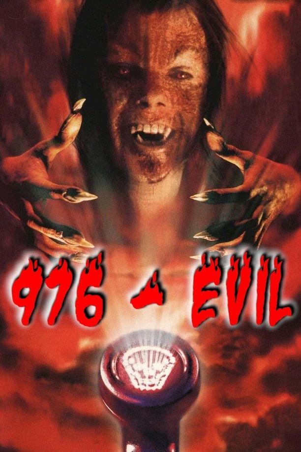 猛鬼专线976976-EVIL (1988)
