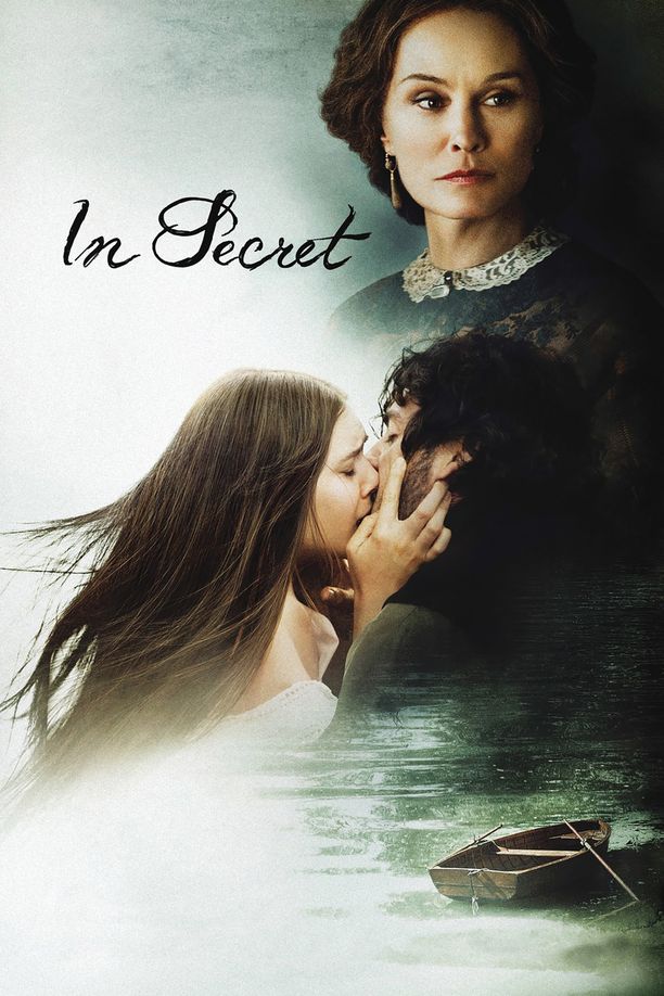 红杏出墙In Secret (2013)