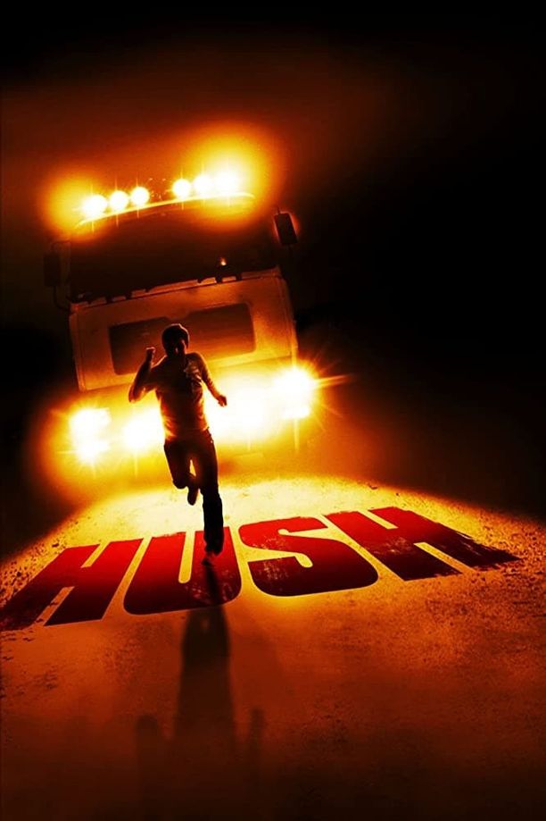 沉默Hush (2008)