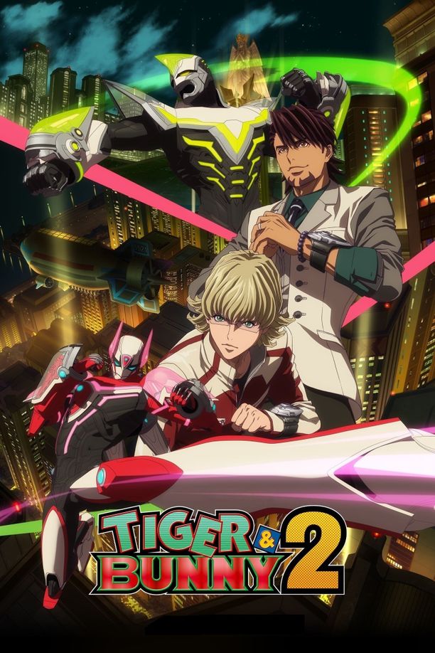 老虎和兔子    第⁨二⁩季
    TIGER & BUNNY (2022)
