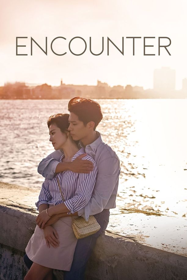男朋友남자친구 (2018)