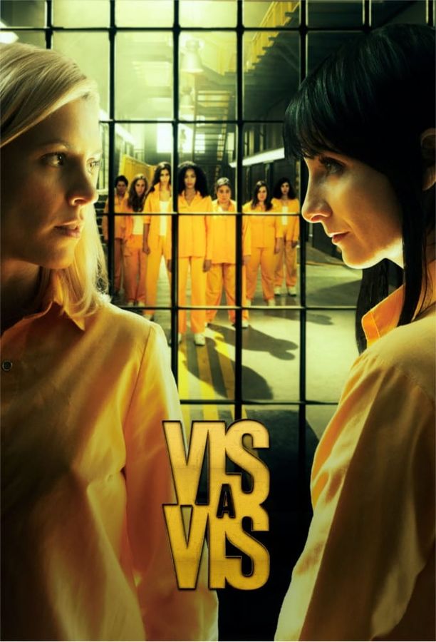 面对面    第⁨二⁩季
    Vis a vis (2016)