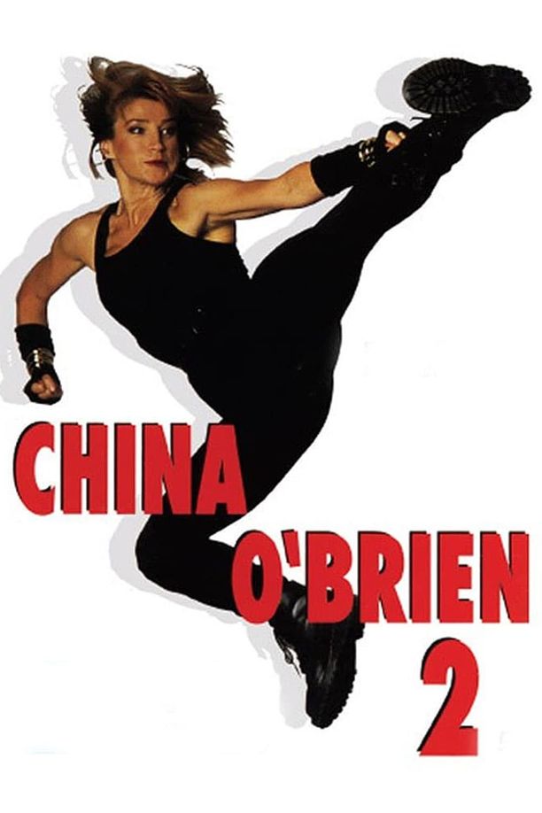 罪恶判官2China O'Brien II (1990)