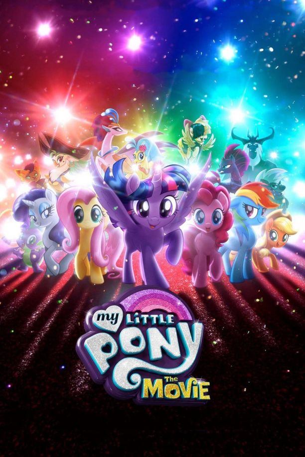 小马宝莉大电影My Little Pony: The Movie (2017)
