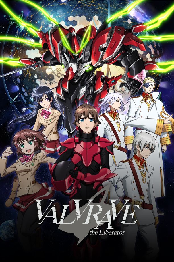 革命机Valvrave    第⁨一⁩季
    革命機ヴァルヴレイヴ (2013)