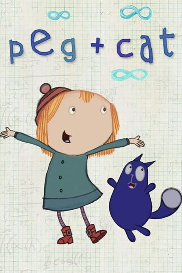 佩格和小猫Peg + Cat (2013)