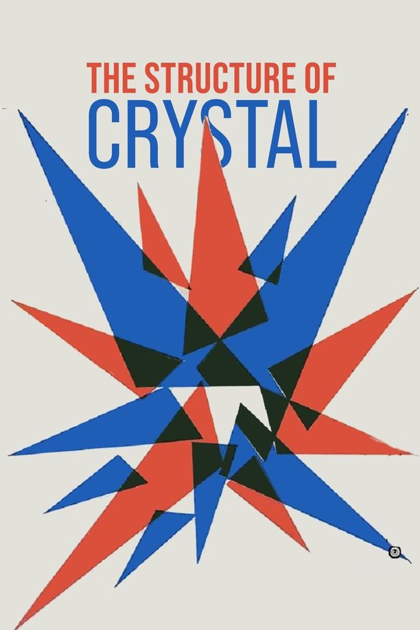 水晶的结构Struktura krysztalu (1969)