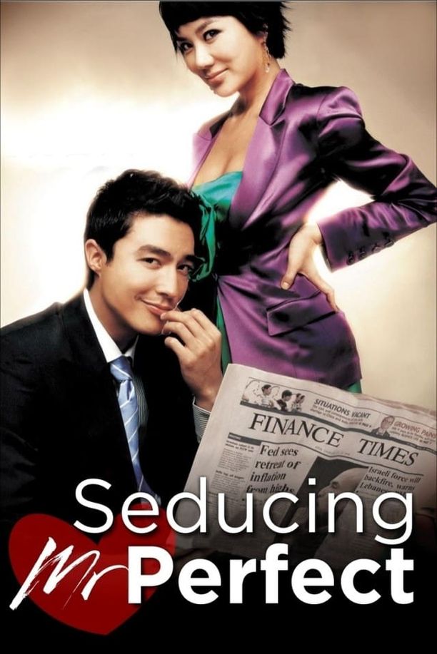 Seducing Mr. PerfectMr. 로빈 꼬시기 (2006)
