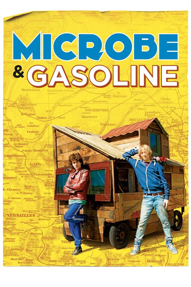青春冒险王Microbe et Gasoil (2015)