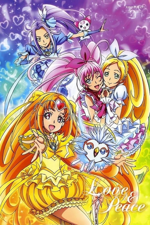 Suite 光之美少女♪スイートプリキュア♪ (2011)