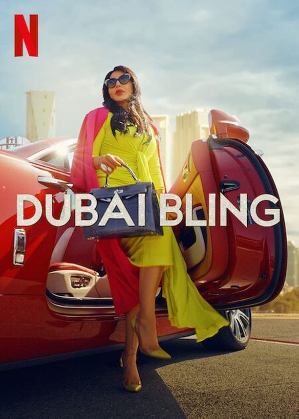 璀璨迪拜    第⁨一⁩季
    دبي  Bling (2022)