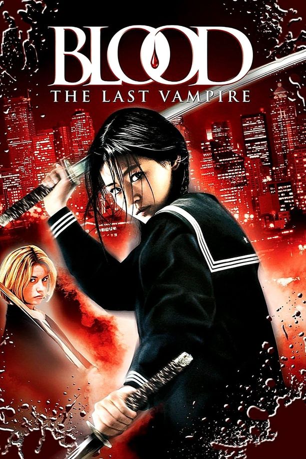 最后的吸血鬼Blood: The Last Vampire (2009)