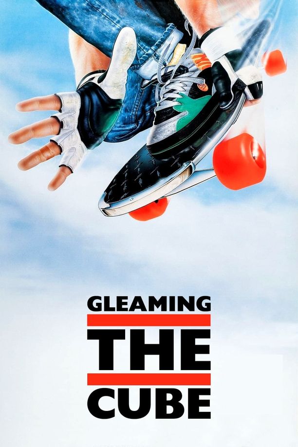 危险之至Gleaming the Cube (1989)
