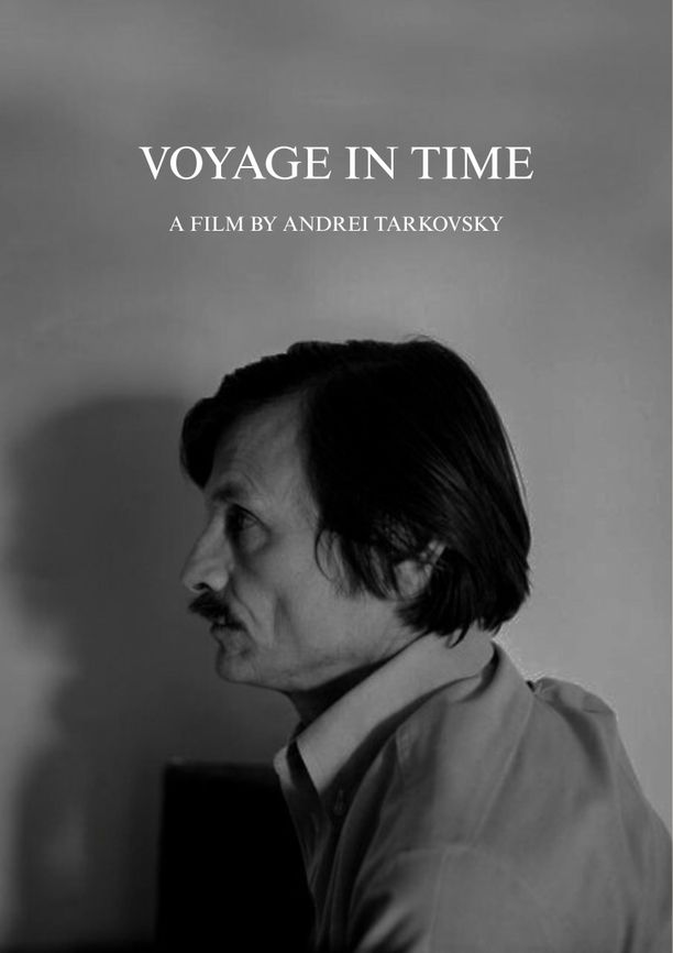 雕刻时光Tempo di viaggio (1990)