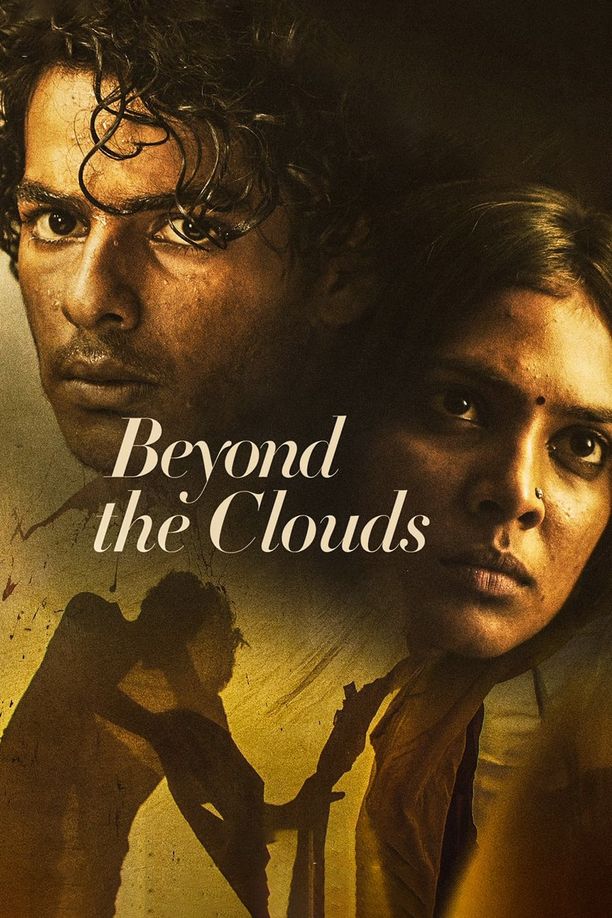 云端之上Beyond the Clouds (2018)