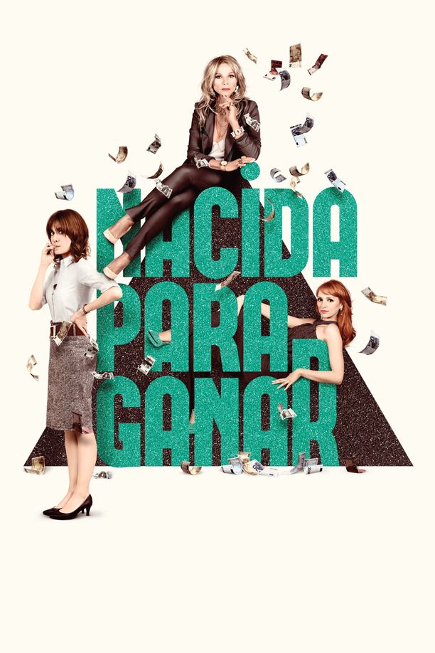 出生取胜Nacida para ganar (2016)