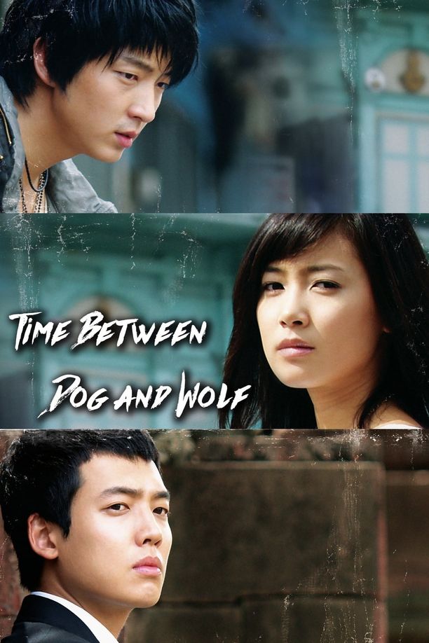 狗和狼的时间개와 늑대의 시간 (2007)