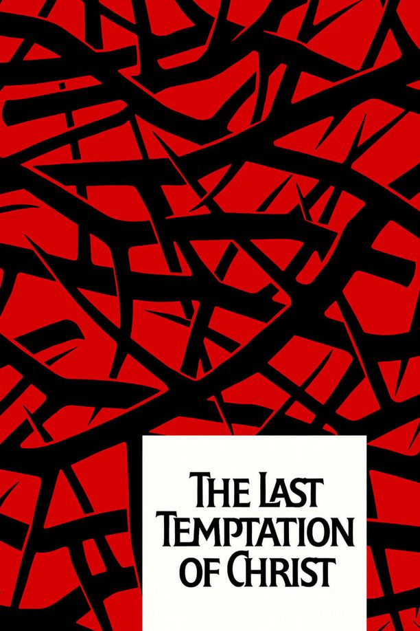 基督最后的诱惑The Last Temptation of Christ (1988)