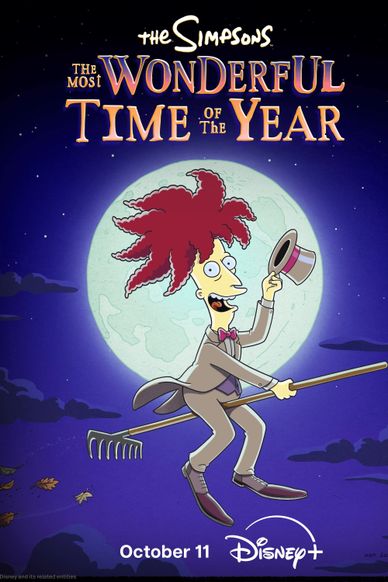 年度最讚之日