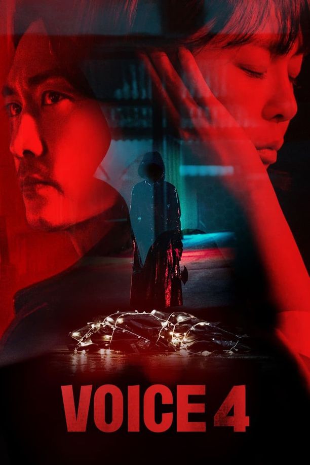 声命线    第⁨四⁩季
    보이스 (2021)