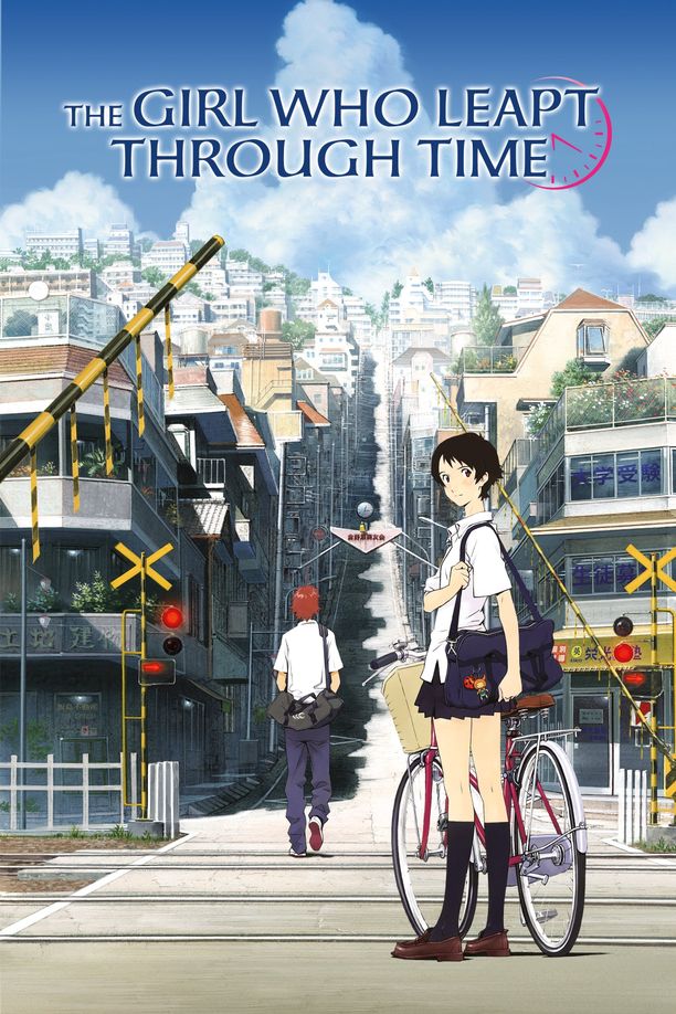 穿越时空的少女時をかける少女 (2006)