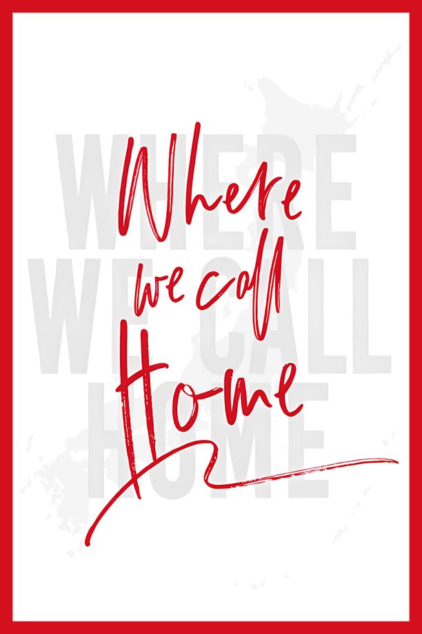 Where We Call Home    第⁨肆⁩季
     (2023)
