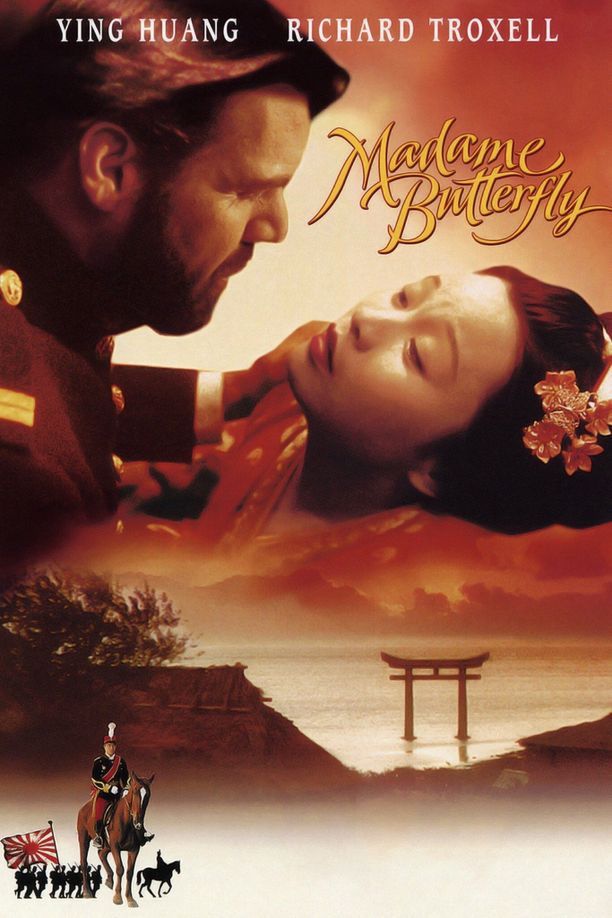 蝴蝶夫人Madame Butterfly (1995)