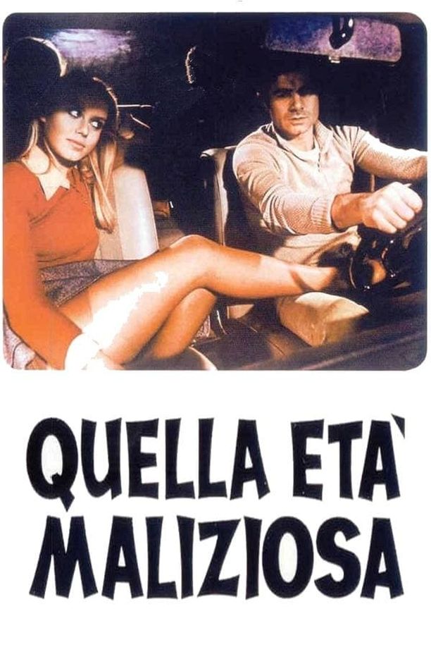 保拉的诱惑Quella età maliziosa (1975)