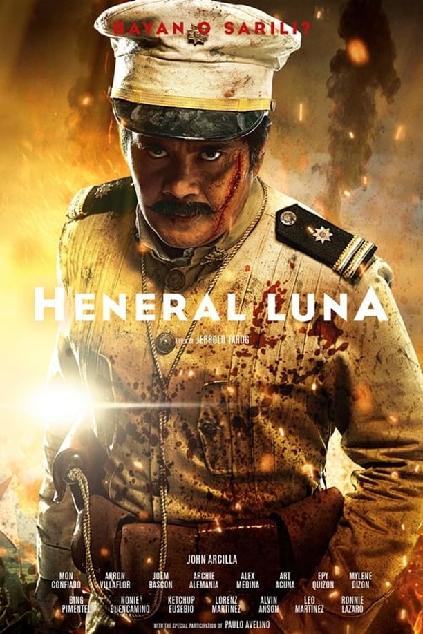 卢纳将军Heneral Luna (2015)
