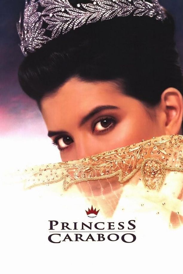 卡拉布公主Princess Caraboo (1994)