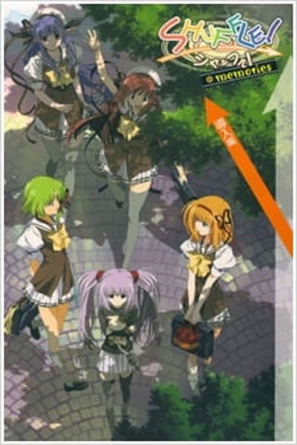 Shuffle! MemoriesSHUFFLE! MEMORIES (2007)