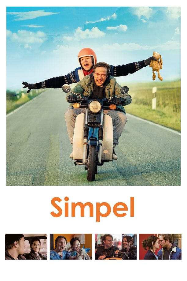 我单纯的兄弟Simpel (2017)