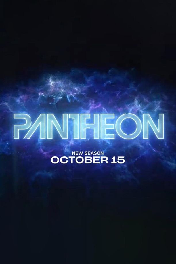 万神殿    第⁨二⁩季
    Pantheon (2023)