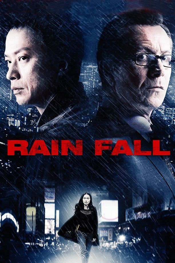 雨之牙Rain Fall (2009)