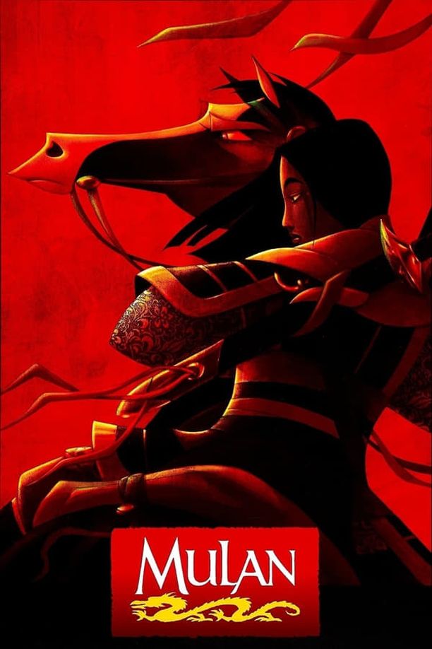 花木兰Mulan (1998)
