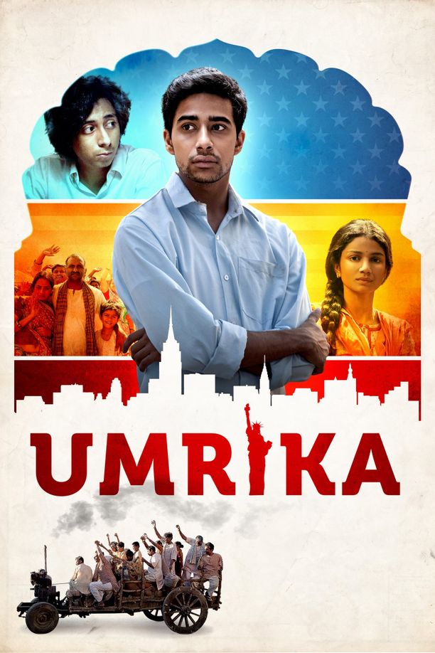 来信Umrika (2015)