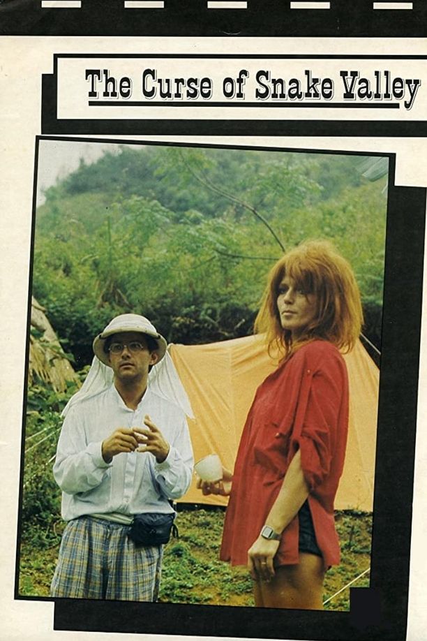 蛇谷的诅咒Klątwa Doliny Węży (1988)