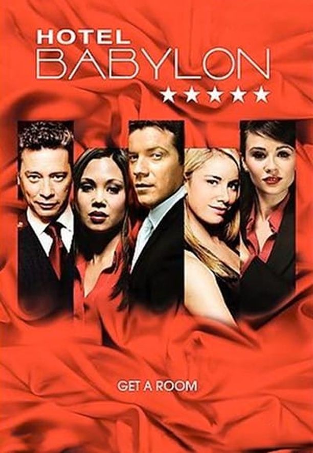 巴比伦饭店    第⁨一⁩季
    Hotel Babylon (2006)